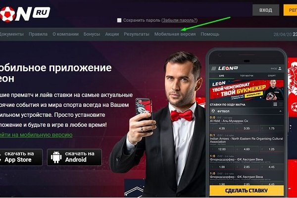 Каталог сайтов даркнет