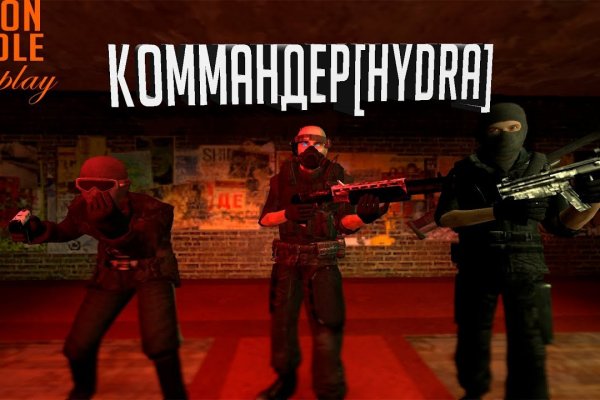 Кракен макет даркнет