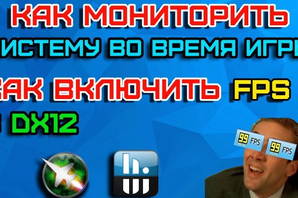 Кракен тор kr2web in
