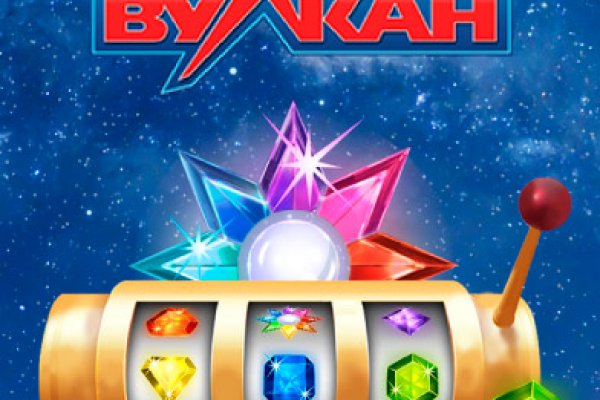 Кракен маркет даркент только через тор