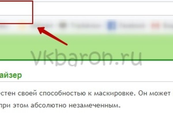 Кракен питер
