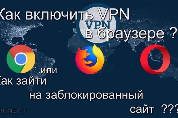 Кракен войти kraken darknet 2n com