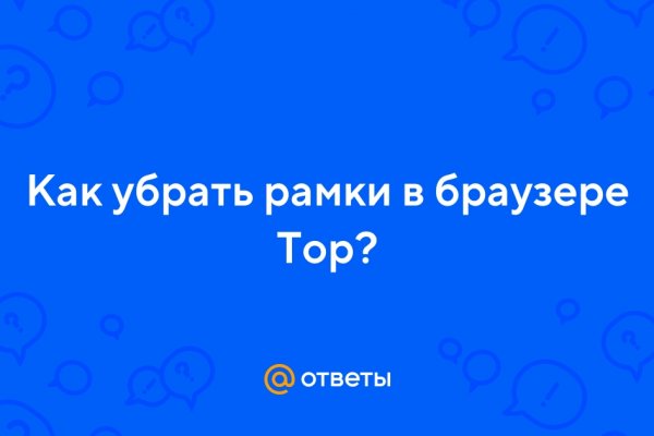 Кракен это наркота