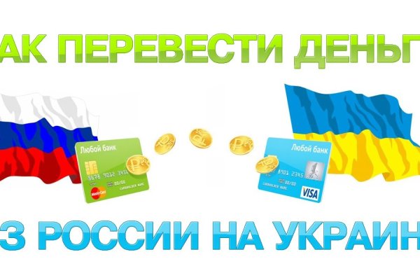 Каталог сайтов даркнет