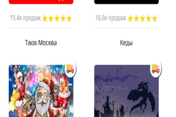 Кракен почему не заходит
