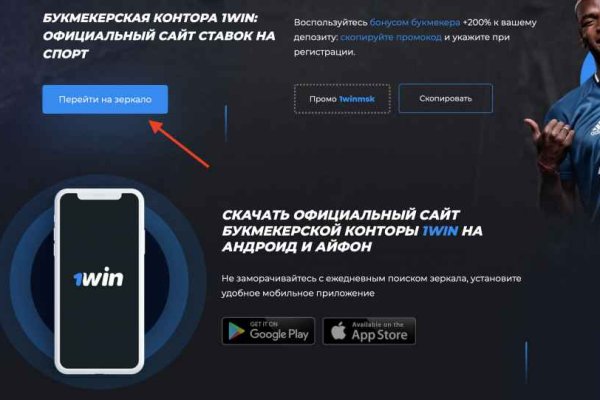 Кракен даркнет зайти