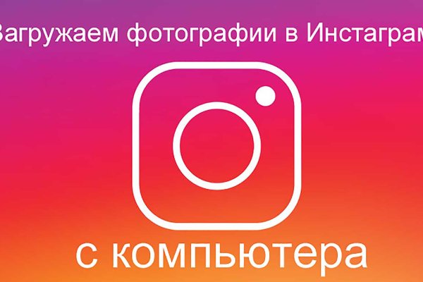 Кракен ссылка новая