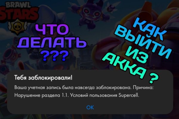 Кракен даркнет ссылка зеркало