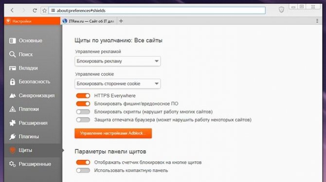 Что будет если зайти в кракен
